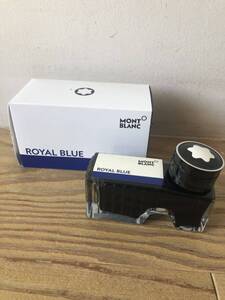 MONTBLANC モンブラン ボトルインク ロイヤルブルー