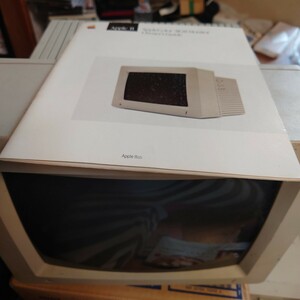 A2m6014 Apple Color RGB monitor for Apple IIGS ビデオケーブル・マニュアル付き