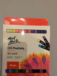 MontMarte オイルパステル 24色セット コンテ パステル 油絵棒