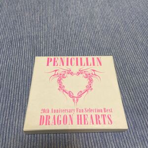 PENICILLIN 20th Anniversary Fan Selection Best DRAGON HEARTS CD