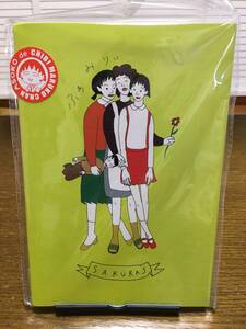 新品未使用 ASOKO de ちびまる子ちゃん コラボ ノート さくらももこ アソコ アニメ化30周年記念