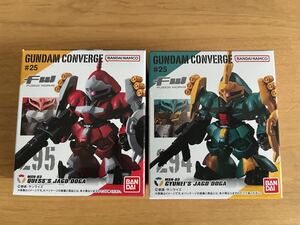 ☆ヤクト・ドーガ/ギュネイ専用機＆クェス専用機☆FW GUNDAM CONVERGE☆ガンダムコンバージ　逆襲のシャア　未開封　2種セット