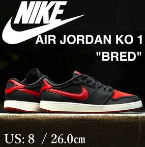 ■モデル出品■新品 26.0cm Nike Air Jordan 1 Low KO Bred 定価17,600円 完売スニーカー ナイキ エアジョーダン1 ロー KO ブレッド