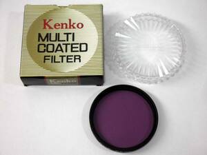 ビンテージ【Kenko MC FL-W 52mm】ケンコー/純正ケース・紙箱付き/蛍光灯用/フィルター/アクセサリー/日本製/レトロ/ジャンク