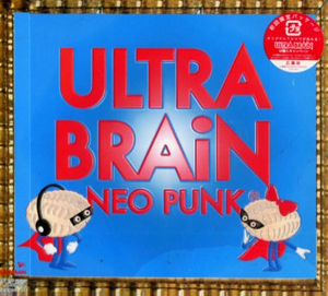 ■ ULTRA BRAiN ウルトラブレイン ( ハイ・スタンダード 難波章浩 ) [ NEO PUNK ] 新品 未開封 初回限定盤 CD 即決 送料サービス ♪