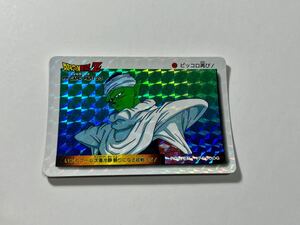 ドラゴンボール カードダス アマダPPカード パート23 No.983 擬似角