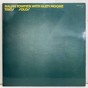 ■即決 FUSION Ralph Towner Glen Moore / Trios Solos ecm0106 独オリジナル GER ECM ラルフ・タウナー