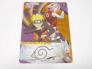 忍伝-030　うずまきナルト＆春野サクラ/ナルト カード NARUTO-ナルト-疾風伝 CARDGAME　シークレット