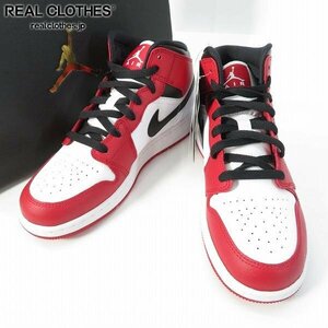 【未使用】NIKE/ナイキ GS AIR JORDAN 1 MID CHICAGO (2020)/エアジョーダン 1 ミッド シカゴ 554725-173 /24 /080