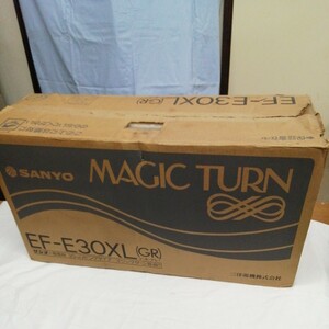 佐賀発 箱入 SANYO サンヨー 扇風機 昭和レトロ アンティーク マジックターン EF-E30XL 大型 MAGIC TURN 