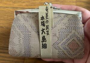 ● 奄美民芸　がま口財布　未使用新品箱入り　（89）