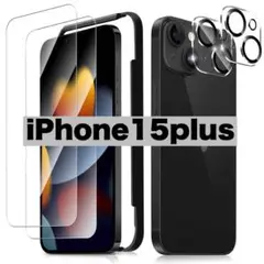 iPhone15plus 保護フィルム アイフォン ガラスフィルム