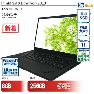 中古 ノートパソコン Lenovo レノボ ThinkPad X1 Carbon 2018 20KGS0UT00 Core i5 メモリ：8GB 6ヶ月保証