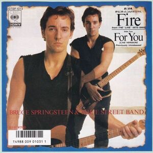 Bruce Springsteen - Fire ブルース・スプリングスティーン - ファイア 07SP 1013 シングル盤 国内盤