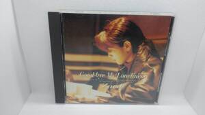 006●ZARD 「 Good-bye My Loneliness 」 CD