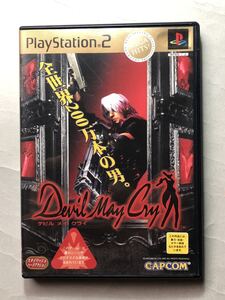 デビルメイクライ　カプコン　PS2ソフト　SONY プレイステーション2 Devil May Cry ソニー