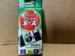 使い捨てカメラ 写ルンです シンプルエース 有効期限切れ 新品