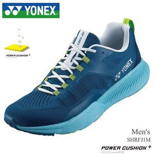 新品 未使用 ヨネックス ランニングシューズ 27.5cm YONEX セーフランフィットジョグメン SHRFJ1M ディープシー SAFERUN FITJOG MEN