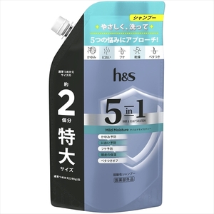 まとめ得 ｈ＆ｓ ５ｉｎ１ マイルドモイスチャー シャンプー つめかえ特大サイズ Ｐ＆Ｇ シャンプー x [4個] /h