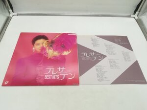 【中古LD】Teresa Teng テレサテン 鄧麗君 Best Hits ベスト・ヒット　レーザーディスク SM048-3152