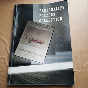 PERSONALITY POSTERS COLLECTION 1985年発行