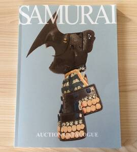 古本　古裂会オークションカタログ　「vol１３９　SAMURAI」　２０２４・１１号　　/アンティーク骨董古美術