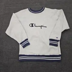 90s Champion リバースウィーブ スウェット リブライン☆中古