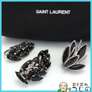 SAINT LAURENT イヤリング3点セット ガンメタ ブラッククリスタル サンローラン YSL 送料無料 質屋 神戸つじの