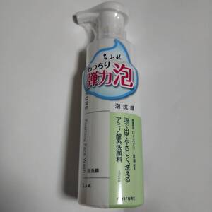 ちふれ 泡洗顔 180ml