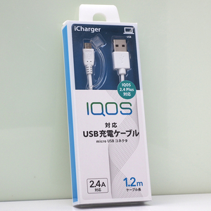 PGA iCharger microUSBケーブル (micro USB - Type A) 1.2m IQOS対応 USB充電ケーブル マイクロUSBコネクタ 2.4A対応 ホワイト 白 未開封品