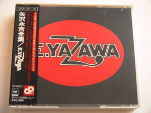 【シール帯】矢沢永吉全集 / E.YAZAWA 税表記無10000円シール帯付 00DH-327～30