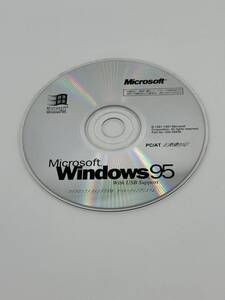 【送料込み】 Microsoft Windows 95 With USB Support PC/AT互換機対応