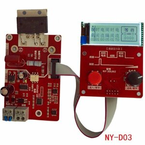 スポット溶接機 NY-D03 スポット溶接時間・電流 パルスマルチスペシフィケーションコントロールボード LCDディスプレイスポット 即納可能