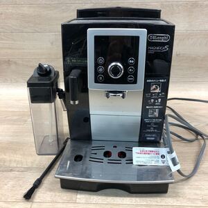 SNR-250115-37 デロンギ マグニフィカSカプチーノスマートコンパクト全自動エスプレッソマシン ECAM23260SBN DeLonghi ルーマニア 現状品