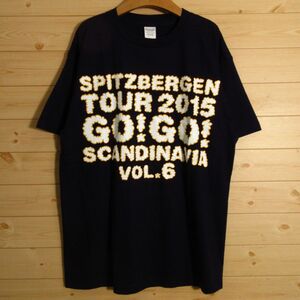 ◎美品！スピッツ Spitzbergen tour 2015 GO!GO!スカンジナビアvol.6◆半袖 Tシャツ カットソー グッズ◆メンズ 黒 Lサイズ◆A5559