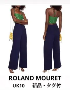 新品・タグ付 ROLAND MOURET ワイドレッグパンツ 10