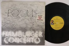 米LP Focus Hamburger Concerto SD36100 ATCO /00260