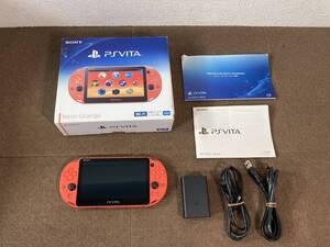 【中古品】SONY PSVITA PCH-2000 ネオン・オレンジ Wi-Fiモデル 通電動作確認済 初期化済