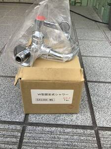 SXS39X-WG w型固定式シャワー