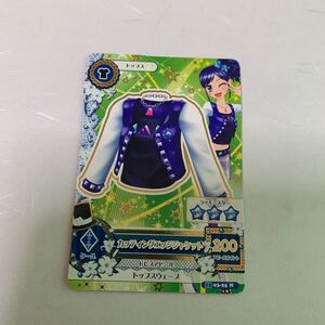 中古　アイカツ　カッティングエッジジャケット　15 03-25 N