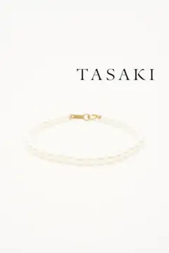 TASAKI タサキ パール K18YG 750 ゴールド ブレスレット