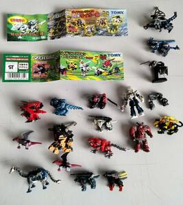 E02-2664　1円スタート　中古品　ゾイドコレクション　まとめセット②　ZOIDS　バトルシリーズ　TOMY