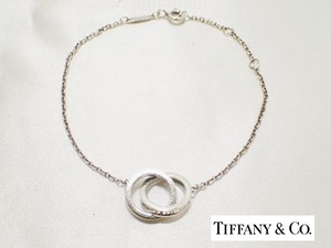 6111[T]人気♪Tiffany＆Co ティファニー 1837 インターロッキング ブレスレット Ag925 シルバー