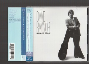 送料込み AOR 廃盤 DAVE RAYNOR デイヴ・レイナー RAIN OR SHINE レイン・オア・シャイン 1980年 ALP-9 国内盤CD 帯付き