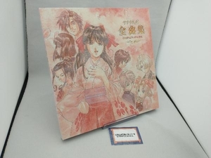 サクラ大戦 CD サクラ大戦 COMPLETE SONG BOX