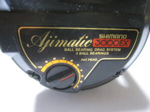 希少 レア シマノ アジマチック 3000EX 強力 両軸 Shimano Ajimatic