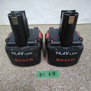 外8168 ジャンク品レタパ ボッシュBOSCH バッテリー ニッケル水素14.4v 電動工具ツール