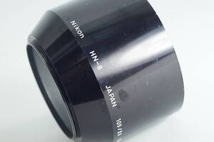 RBGF04『並品』Nikon HN-8 105／2.5 135／3.5 105／4 ニコン 中望遠用 ネジ込み式 メタルフード（52mm径）