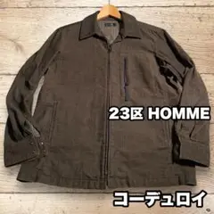 23区HOMME コーデュロイシャツ シャツジャケット ジップブルゾン Mサイズ