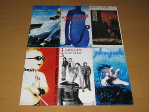 8cmシングルCD6枚セット SIAM SHADE ♪PASSION♪1/3の純情な感情♪グレイシャルLOVE♪Dreams♪NEVER END♪曇りのち晴れ